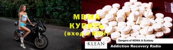 амф Семилуки