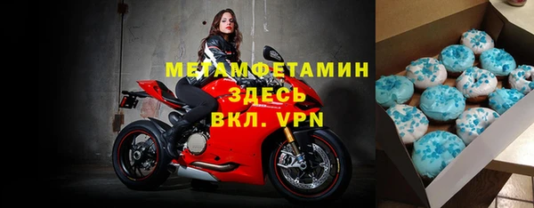 ПСИЛОЦИБИНОВЫЕ ГРИБЫ Балабаново