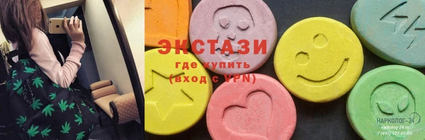 прущие крисы Баксан