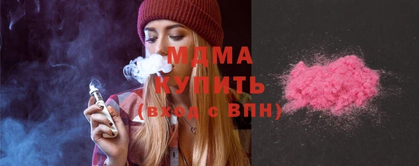 амф Семилуки
