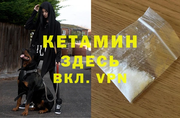 прущие крисы Баксан