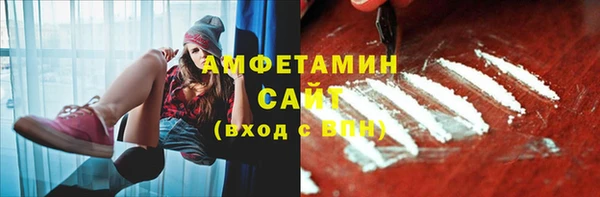 кокаин колумбия Балахна