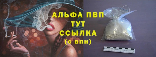 прущие крисы Баксан