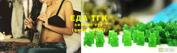 кокаин колумбия Балахна