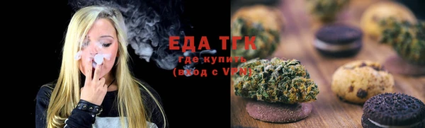 прущие крисы Баксан
