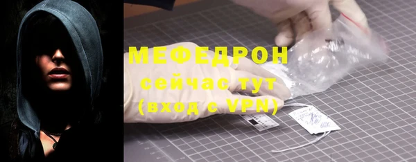 прущие крисы Баксан
