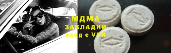 кокаин колумбия Балахна