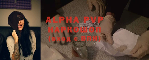 прущие крисы Баксан