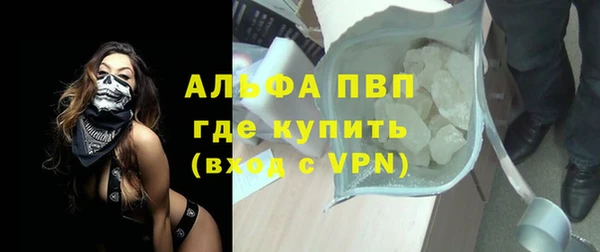 прущие крисы Баксан