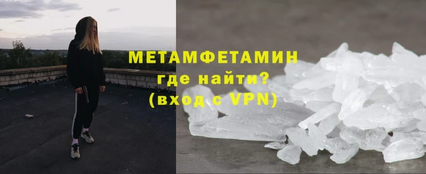 ПСИЛОЦИБИНОВЫЕ ГРИБЫ Балабаново