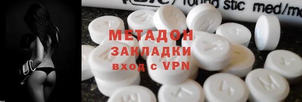 марки nbome Семёнов