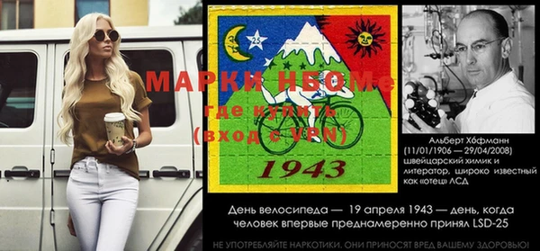 ПСИЛОЦИБИНОВЫЕ ГРИБЫ Балабаново