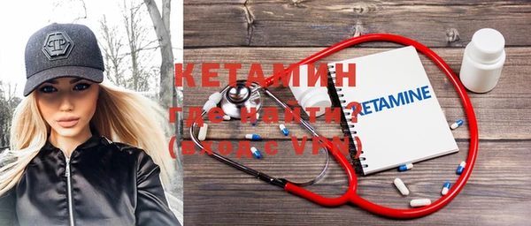 прущие крисы Баксан