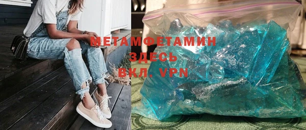 прущая мука Семикаракорск