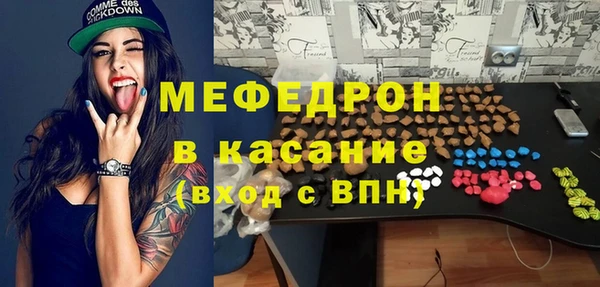 ПСИЛОЦИБИНОВЫЕ ГРИБЫ Балабаново