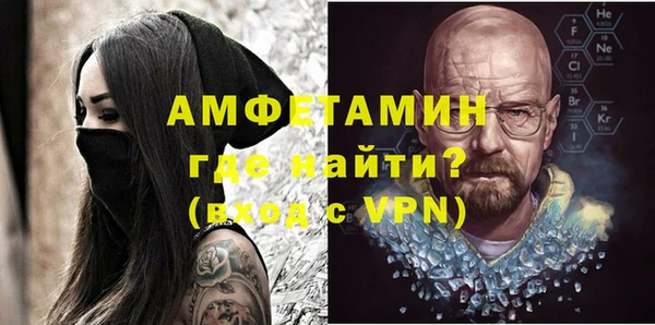 прущие крисы Баксан