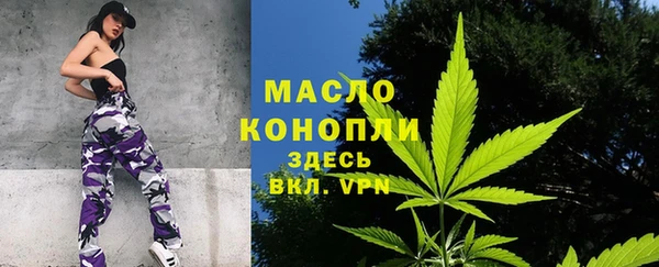 ПСИЛОЦИБИНОВЫЕ ГРИБЫ Балабаново