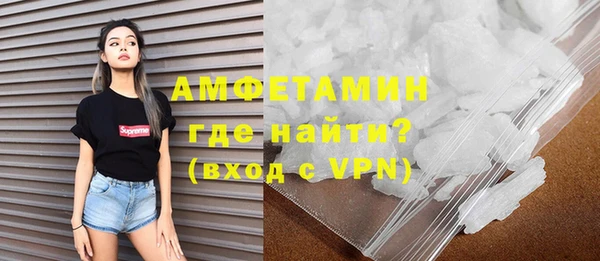 ПСИЛОЦИБИНОВЫЕ ГРИБЫ Балабаново