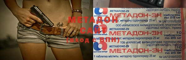 кокаин колумбия Балахна