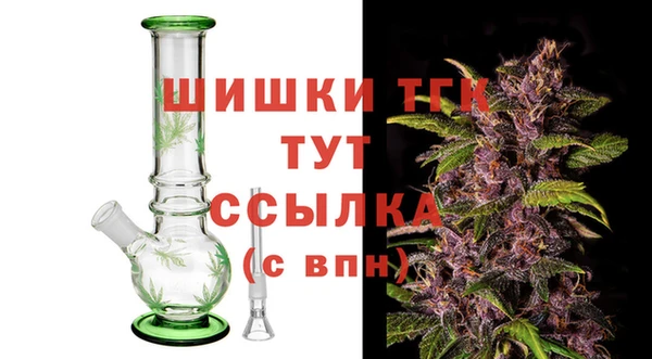 гашишное масло Аркадак