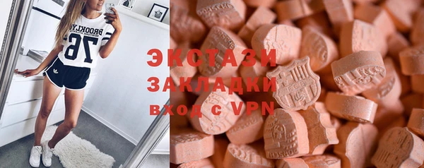прущая мука Семикаракорск