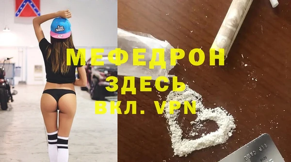 ПСИЛОЦИБИНОВЫЕ ГРИБЫ Балабаново