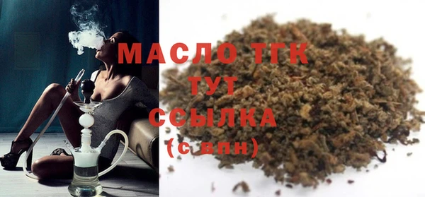 прущие крисы Баксан