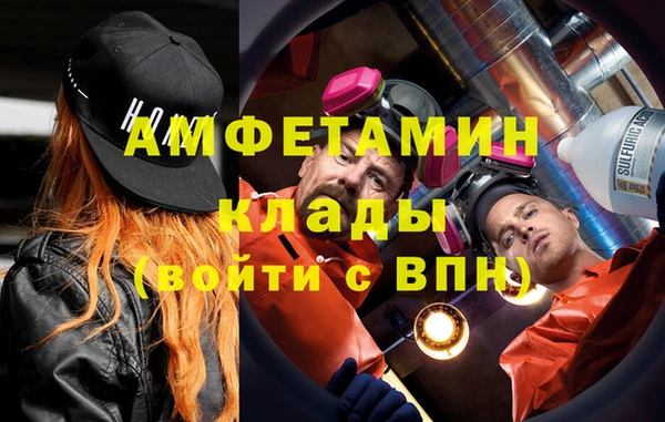 прущие крисы Баксан