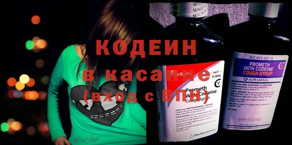 прущие крисы Баксан